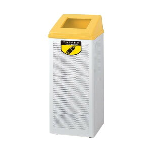 TCN{bNX RB-PK-350()+WZbg {fBTCYW35×D35×H73.9cm eʖ85L YW-154L-IDyЖʓ AWX^[t X`[{fB ʃV[t p`Opl ƖpʃS~ 