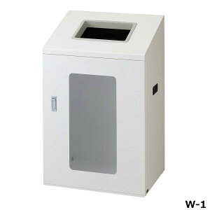 TCN{bNXNYIS-90(F) W-1 W56×D40×H90cm eʖ120L YW-545L-IDyЖʓ AWX^[t X`[{fB ʃV[t ƖpʃS~ p VbsOZ^[ X[p[