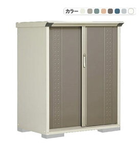 ^N{ u OvXe[W Wv GP-117CF/GP-117CT Ԍ112cm×s75cm×140cm 0.84(0.25)yu [ [ O ^ q K[f   킢 cEHƏz