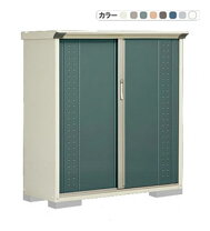 楽天市場】物置 高さ140の通販
