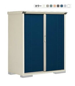 ^N{ u OvXe[W Wv GP-137BF/GP-137BT Ԍ130.4cm×s75cm×160cm 0.98(0.3)yu [ [ O ^ q K[f   킢 cEHƏz