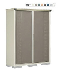 ^N{ u OvXe[W Wv GP-155AF/GP-155AT Ԍ148.8cm×s53cm×190cm 0.79(0.24)yu [ [ O ^ q K[f   킢 cEHƏz