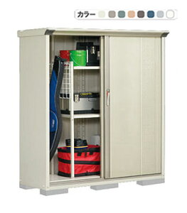 ^N{ u OvXe[W Wv GP-155BF/GP-155BT Ԍ148.8cm×s53cm×160cm 0.79(0.24)yu [ [ O ^ q K[f   킢 cEHƏz