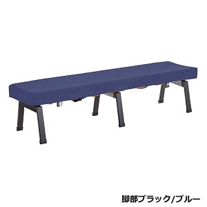 �N�b�V�����t�����X�L���[�{�[�h�x���` W180×D46×H42cm BC3091273�y���X�L���[�x���` �S�� �N�b�V�����t �����p �ЊQ�p �Ɩ��p �g���i �e�����g�z