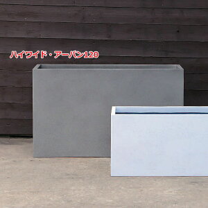 yfՁz}t@Co[ nCChEA[o120 120×70×s45cm MF-8565-120Uy}cI}t@Co[RNV ^v^[ Aؔ GFRP A  O z