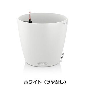 【松尾貿易】レチューザエコノミー ラウンド28(マットカラー:ホワイト)底面灌水セット付き 直径28×高さ26cm LE-7028W【輸入プランター ドイツ製 おしゃれ ホテル バルコニー 水のやり過ぎ防止