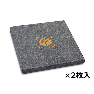 uzv[g }bgubN e 2 KP-MB2 30×30×3cmyHi e ~ v[g uzv[g  K[fz