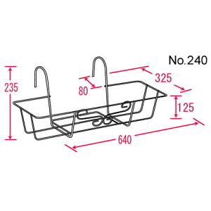 フラワーエンゼル ピュア 240【ガーデン ガーデニング 園芸用品 農業 花 庭】
