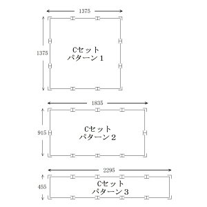 スチール製土留め板 Cセット 623【ガーデン ガーデニング 花 庭 園芸】