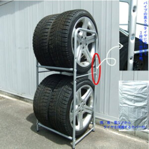 2WAY^CbNEJo[t(Œ莮) NA-108yy ʎ RV LX^[  { ^C8{[\ 쏊z