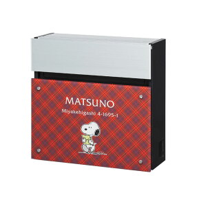 Xփ|Xg Xk[s[ tFCTXtbg^Cv SPNFS-A-1 L 39cm×s14.5cm×39cmys[ibcRNV bh _C X֎  킢|Xg t ێO