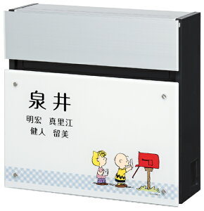 Xփ|Xg Xk[s[ tFCTXtbg^Cv SPNFS-B-2 L 39cm×s14.5cm×39cmys[ibcRNV bh _C X֎  킢|Xg t ێO
