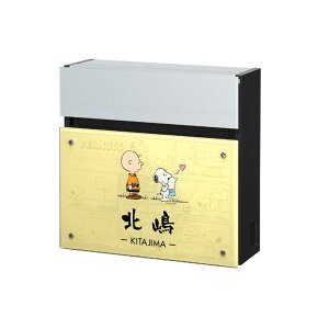 Xփ|Xg Xk[s[ tFCTXtbg^Cv SPNFS-C-3 L 39cm×s14.5cm×39cmys[ibcRNV bh _C X֎  킢|Xg t ێO