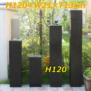 FRPyʖ1213V JJ aks-57023 120cm×21cm×13cmy FRP y  ؖڒ Ebh tFX  K[fjO [ i O\ Av[` DIY iz