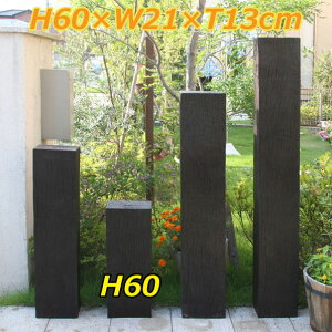 FRPyʖ613V JJ aks-57047 60cm×21cm×13cmy FRP y  ؖڒ Ebh tFX  K[fjO [ i O\ Av[` DIY iz