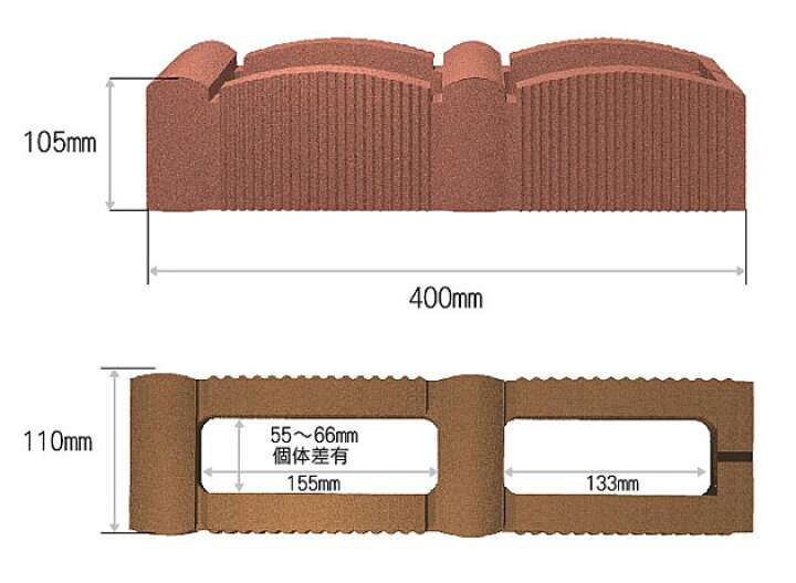 楽天市場】アーチボックス(180個入り 業務用ロット) W40×H10.5×D11cm 2 