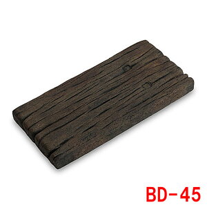 {[hX[p[ BD-45(2) 45×22.5×4cmys\ RN[g h ܂炬 K[f K[fjO  ~ށz
