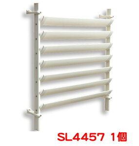 O@[o[ SL4457 zCg(O@p) 49cm×s9.2`10.2cm×57.4cmyGAR O@ rC   t[o[ ^JYƁz