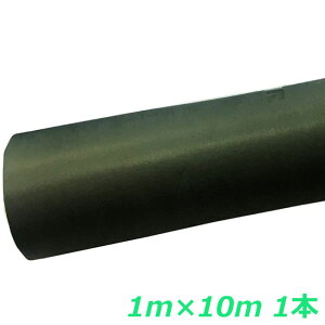hV[g Greenarts430Z 1m×10m 1{yhV[g V[g G΍  ϋv  K[fz