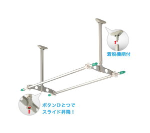 DRYEWAVE(hCEEF[u) ݉^(600`900mm㉺3iKEE@\t)(2{1g) TC6090yω׏d15kg px0`30x XCh~ 󕨊 Ɗ| x_ J[|[g 
