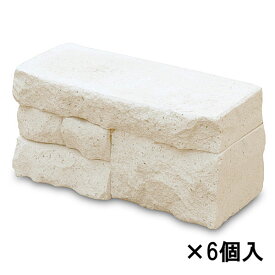楽天市場 シンプルモダン 庭 砂利 花 ガーデン Diy の通販