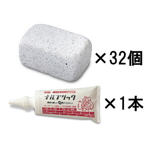 A[ubN ~j zCg 32 ڒ܃iubNt RMW-32NB 6×10×5cmyʓIȃKTCY̖1/4 Ԓd K ubN K[f Av[` ԑ RN[gz