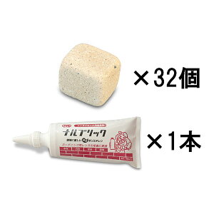 A[ubN n[t~j x[W 32 ڒ܃iubNt RHJ-32NB 6×5×5cmyʓIȃKTCY̖1/8 Ԓd K ubN K[f Av[` ԑ RN[gz