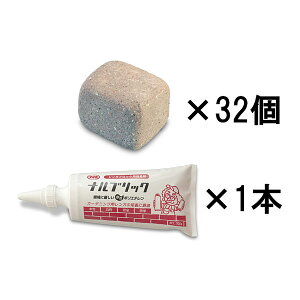 A[ubN n[t~j uE 32 ڒ܃iubNt RHB-32NB 6×5×5cmyʓIȃKTCY̖1/8 Ԓd K ubN K[f Av[` ԑ RN[gz