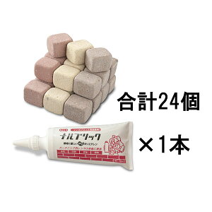 A[ubN n[t~j 3F~bNX 24 ڒ܃iubNt RHX-24NB 6×5×5cmyʓIȃKTCY̖1/8 Ԓd K ubN K[f Av[` ԑ RN[gz