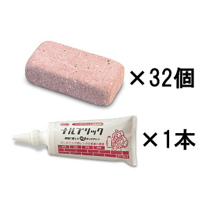 A[ubN ~jy[o[ bh 32 ڒ܃iubNt RPR-32NB 2.8×5×10cmyʓIȃKTCY̖1/8 Ԓd K ubN K[f Av[` ԑ RN[gz