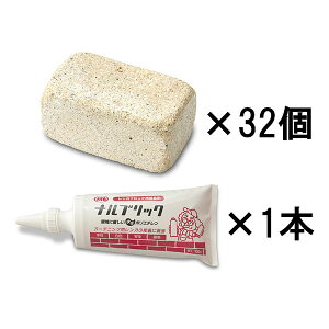 A[ubN ~j x[W 32 ڒ܃iubNt RMJ-32NB 6×10×5cmyʓIȃKTCY̖1/4 Ԓd K ubN K[f Av[` ԑ RN[gz