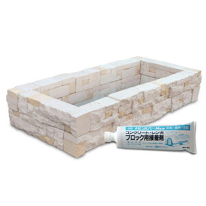 ���C�Y�h�x�b�h�Z�b�g RW-63 �~�b�N�X�z���C�g �u���b�N�u���b�N21×4�{�u���b�N�u���b�N42×12�{�ڒ��܁y�Ԓd�� �� �K�[�f�� �u���b�N �����K �Ԓd �f�R���[�V���� �R���N���[�g���z