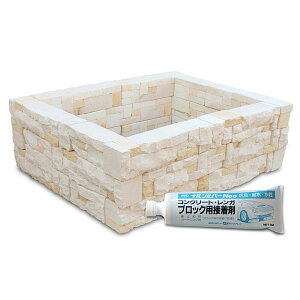 CYhxbhZbg RW-64 ~bNXzCg ubNubN21×6{ubNubN42×18{ڒ܁yԒd  K[f ubN K Ԓd fR[V RN[gz