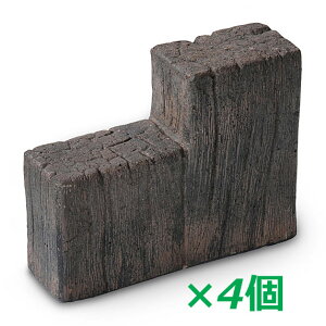 X[p[GbW[ S-A×4 W20×H10-15.7×D6cmycu c^  RN[g h ܂炬 K[f K[fjO  Ԓd ԑz