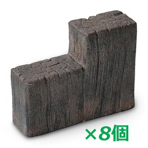X[p[GbW[ S-A×8 W20×H10-15.7×D6cmycu c^  RN[g h ܂炬 K[f K[fjO  Ԓd ԑz