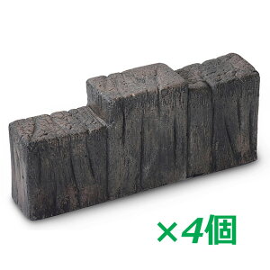 コンクリート 枕木 花壇の人気商品 通販 価格比較 価格 Com