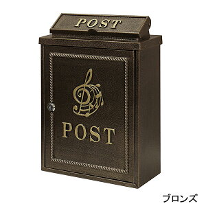 �����Ǌ|���|�X�g Musical note(�~���[�W�J���m�[�g) ��29cm×���s13cm×����41cm�y�u�����Y/�O���[�� �V�����_�[�� ���t�� �X�փ|�X�g ���[���{�b�N�X �Ǌ|���|�X�g �f�U�C���|�X�g ��z �X�� ���[