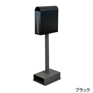 X^h|Xg Spano(Xp[m) 28cm×s42cm×114.5cmyubN/O[W Xփ|Xg [{bNX X^h|Xg fUC|Xg z X [ IV MOJYUz