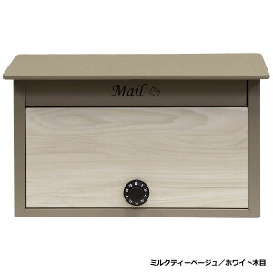 Ǌ||Xg Lia(A) 37.5cm×s18.6cm×23.3cmy~NeB[x[W^zCgؖځAu[O[^zCgؖ _CbNt Xփ|Xg [{bNX Ǌ||Xg fU