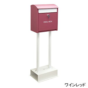 X^h|Xg Olga(IK) 37cm×s28cm×114.5cmyCbh/x_[u[ Xփ|Xg [{bNX X^h|Xg fUC|Xg z X [ IV MOJYUz