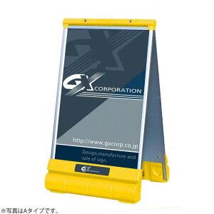 AL[g Type-B{(_uʔEJo[t) 625×1380×s660mmy|X^[\͈W552×H1116mm×2 ܂肽ݎ \ A~t[ c^ ^ ēŔ JtF X HX 