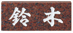 VRΕ\D NO.7 X^_[h ԃ~JQ.yVRΕ\D \D VR I[_[Ch\D \DI[_[Ch I[_[ChVRΕ\D VRΕ\DI[_[Chz