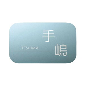 HF1-PA17RAQ A~\D pbg N^O ANA}^bNyA~\D A~ I[_[Ch\D \DI[_[Chz