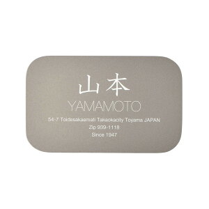 HF1-PA17RGR A~\D pbg N^O A[oO[yA~\D A~ I[_[Ch\D \DI[_[Chz