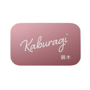 HF1-PA17RRP A~\D pbg N^O [YsN^bNyA~\D A~ I[_[Ch\D \DI[_[Chz