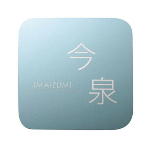 HF1-PA17SAQ A~\D pbg XNGA ANA}^bNyA~\D A~ I[_[Ch\D \DI[_[Chz