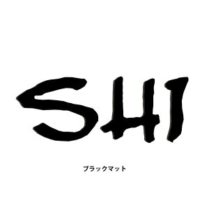 NA1-SA26 A~\D GbWl[v[gyA~\D A~ I[_[Ch\D \DI[_[Chz