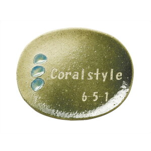 SX1-ORC362 {KX\D ȉ~ E[Wy\D KX\D  KX I[_[Ch\D \DI[_[Chz