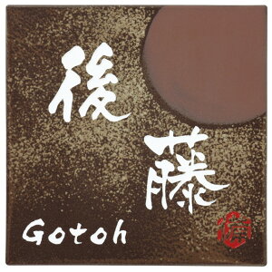 Oĕ\D OS-1-588() Oāyĕ\D Oĕ\D \D ĕ I[_[Ch\D \DI[_[Ch I[_[Chĕ\D ĕ\DI[_[Chz