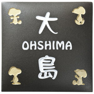 ^C\D SPAR-2-2(2F) Xk[s[y^C\D \D ^C I[_[Ch\D \DI[_[Ch I[_[Ch^C\D ^C\DI[_[Chz